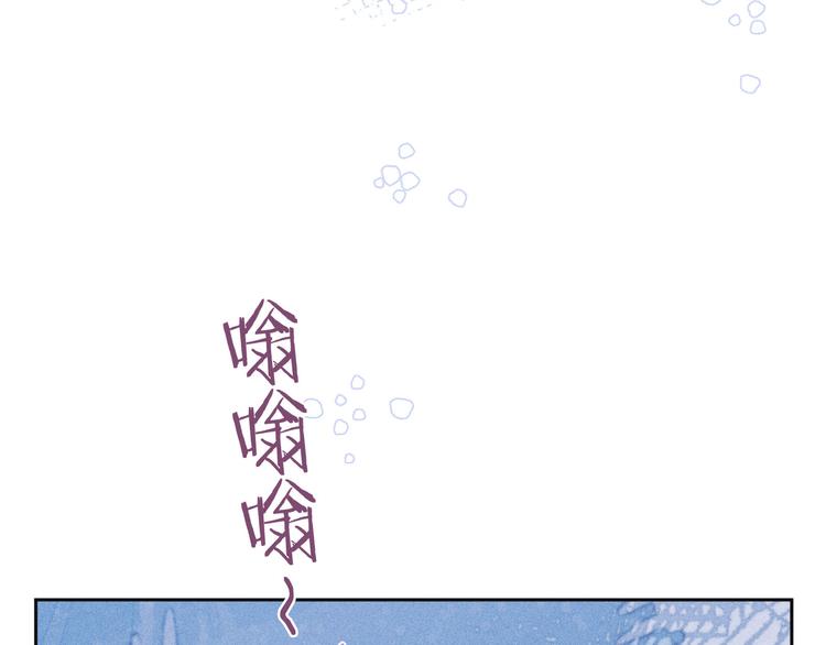 第14话 发现安眠药83