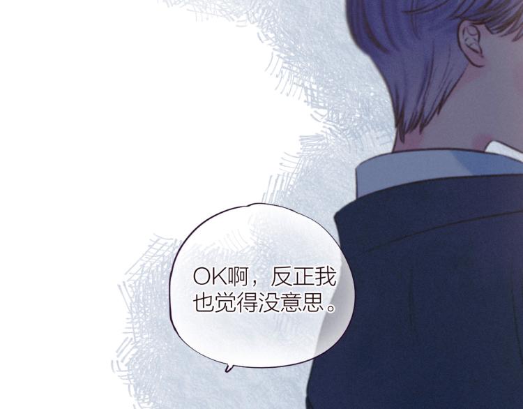 第36话 自由30