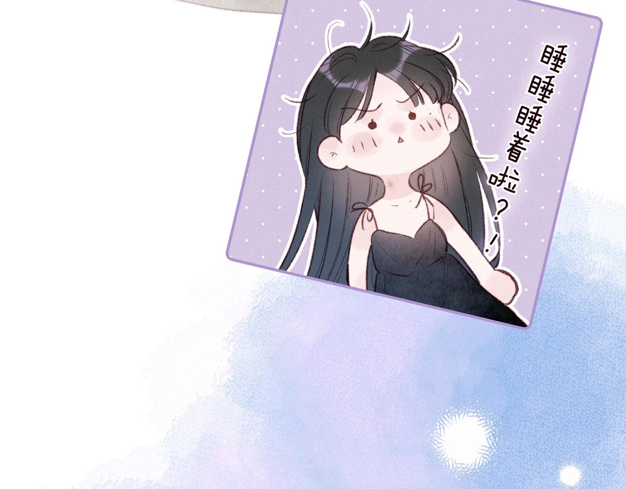 第50话 拿下他…？39