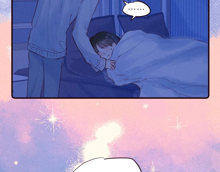 第38话 跨年之夜，动摇的心11