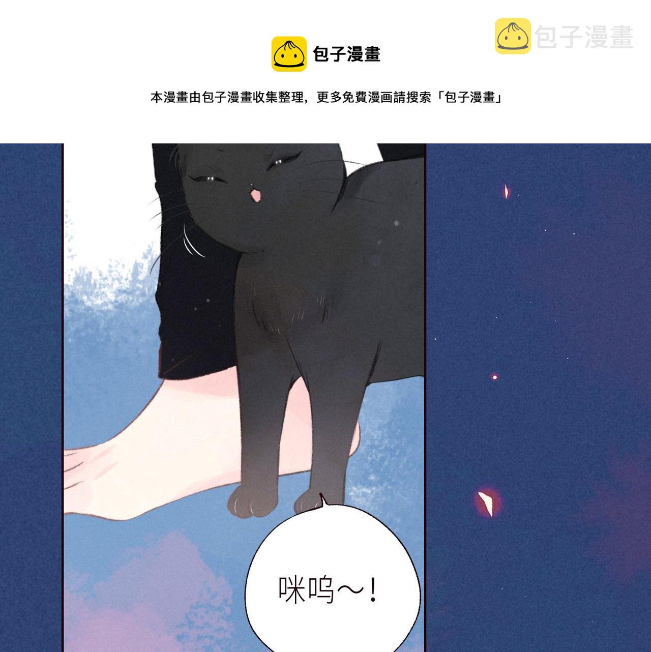 最终话·下44