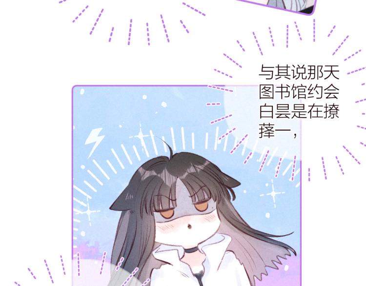 第36话 自由81