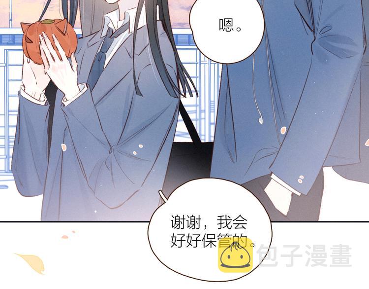 第13话 同居开始！113
