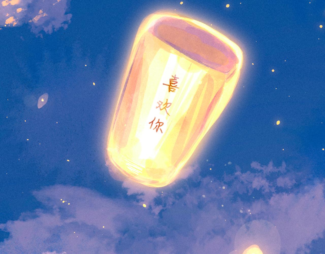第44话 他的告白104