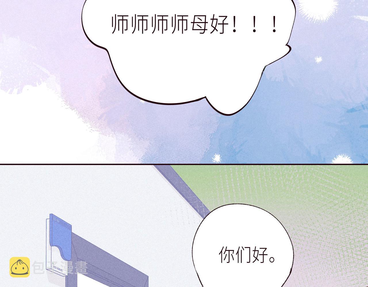 最终话 ·上67