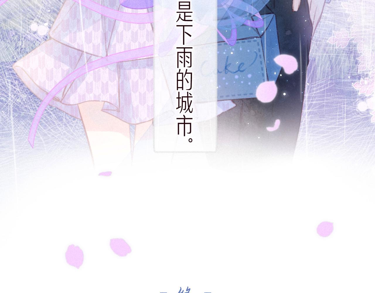 最终话·下114