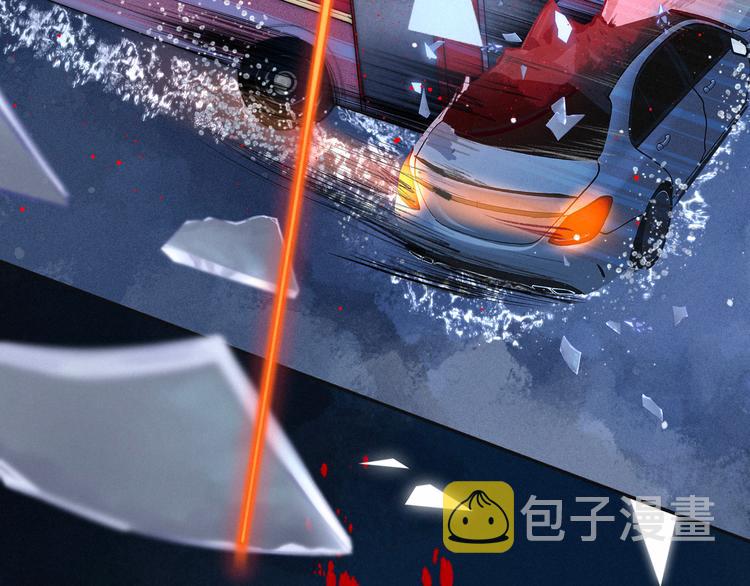 第21话 鲸落74