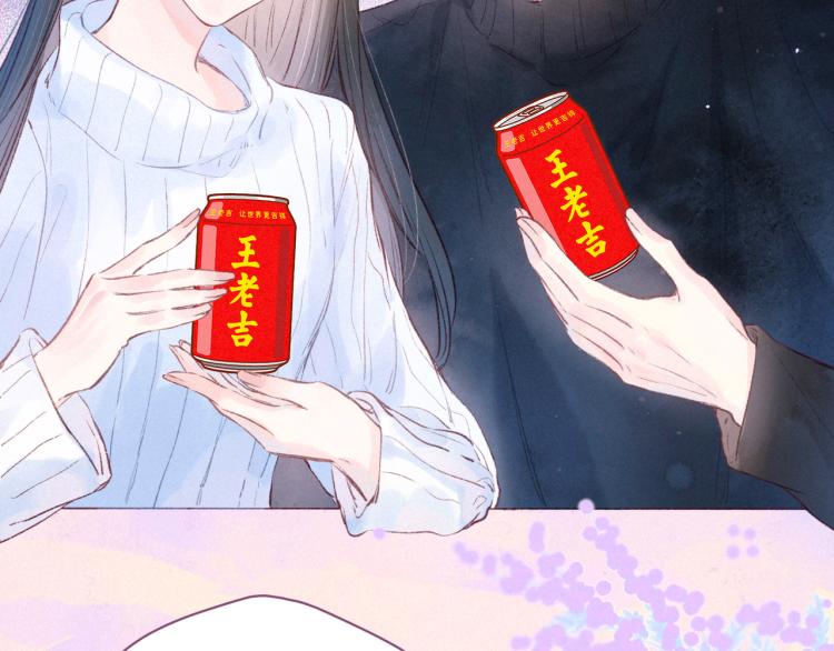 第37话 香槟玫瑰的花语66
