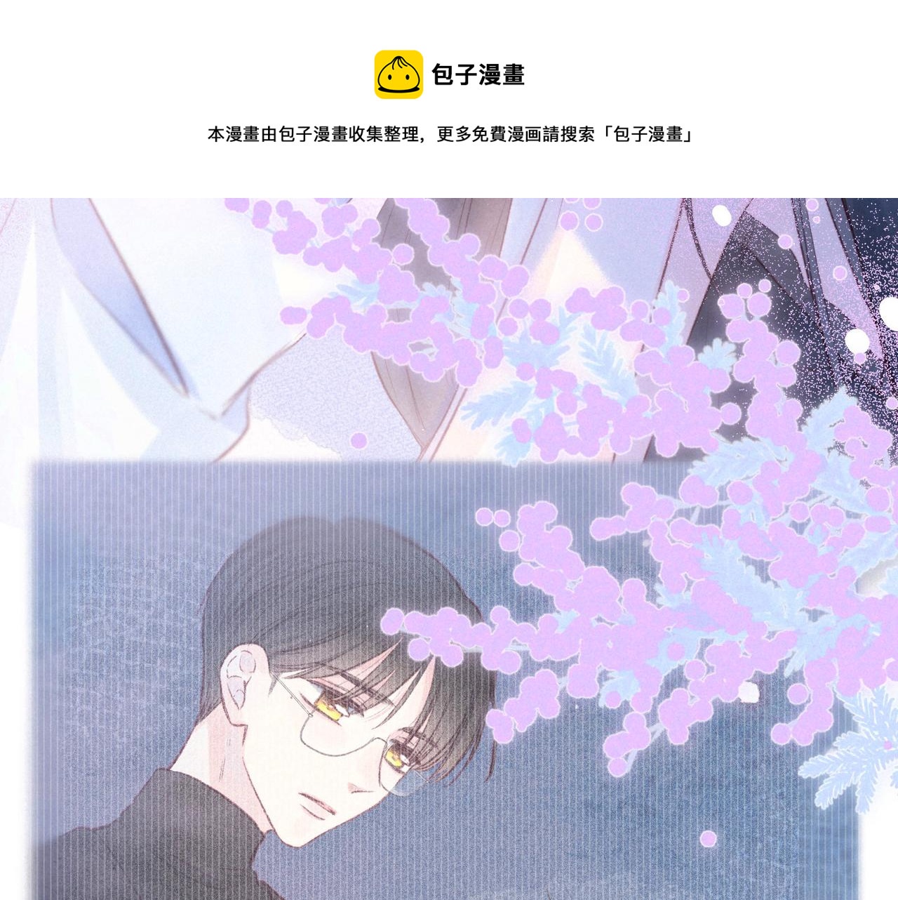 第35话 光与影83