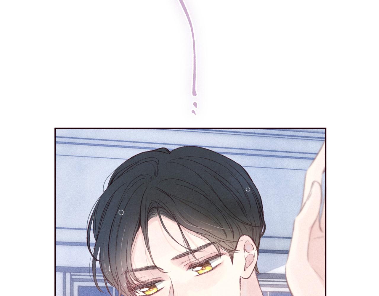 第49话 贪婪19