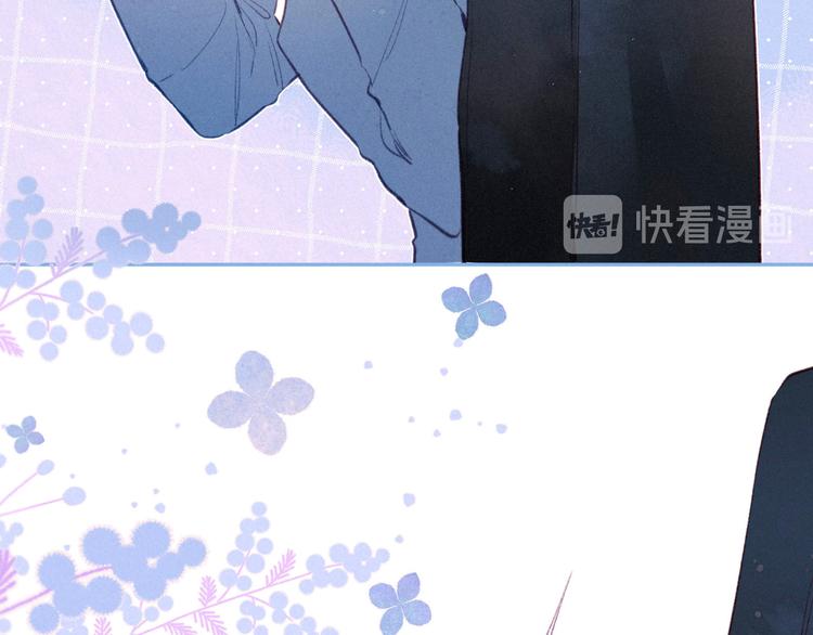 第28话 美救英雄26