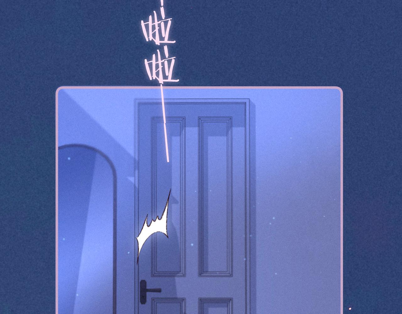 最终话·下50