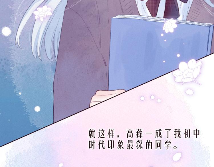 第36话 自由26