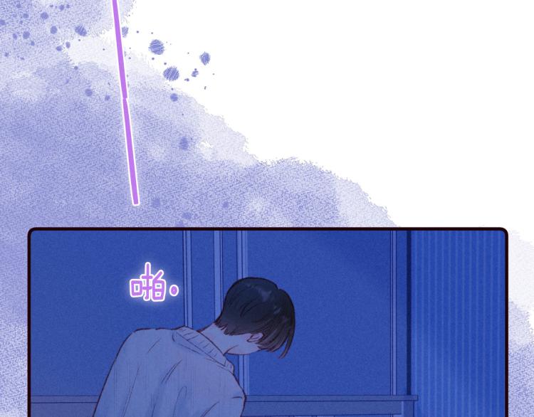 第38话 跨年之夜，动摇的心10