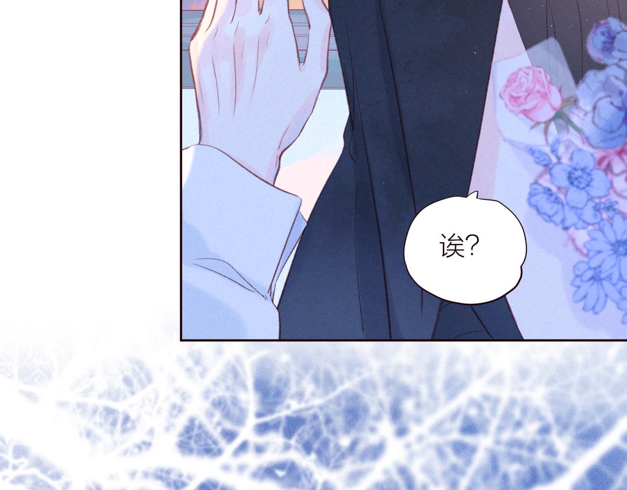 第35话 光与影52