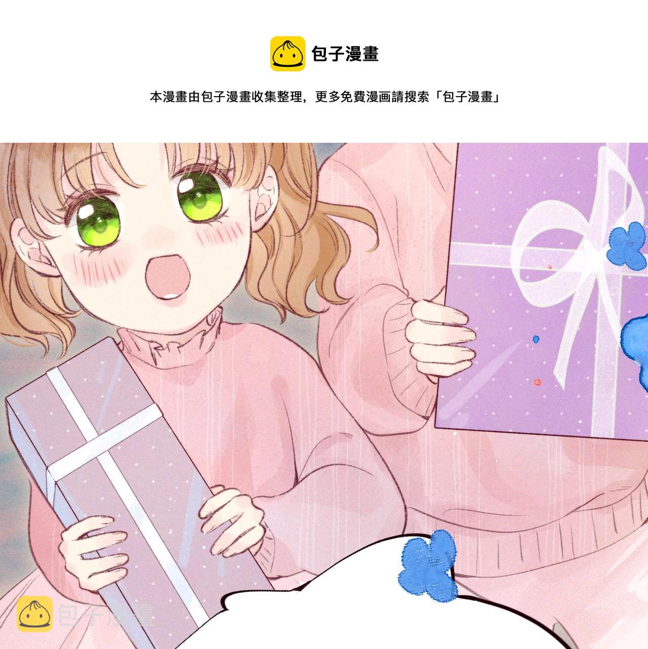 最终话·下8