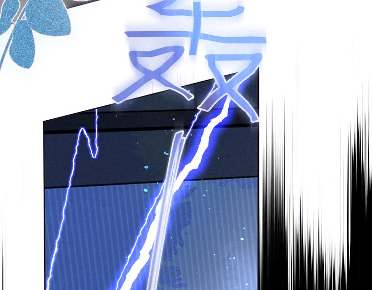 第4话 仅仅是好朋友吗14
