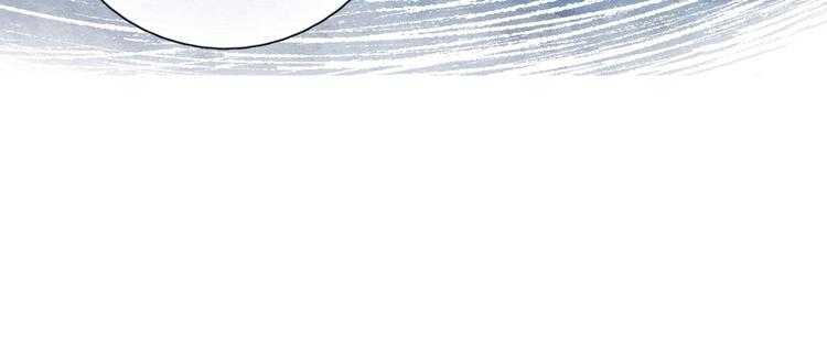 第10话 春风77