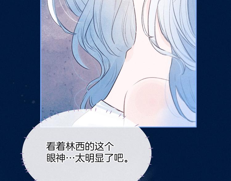 第16话 救赎63