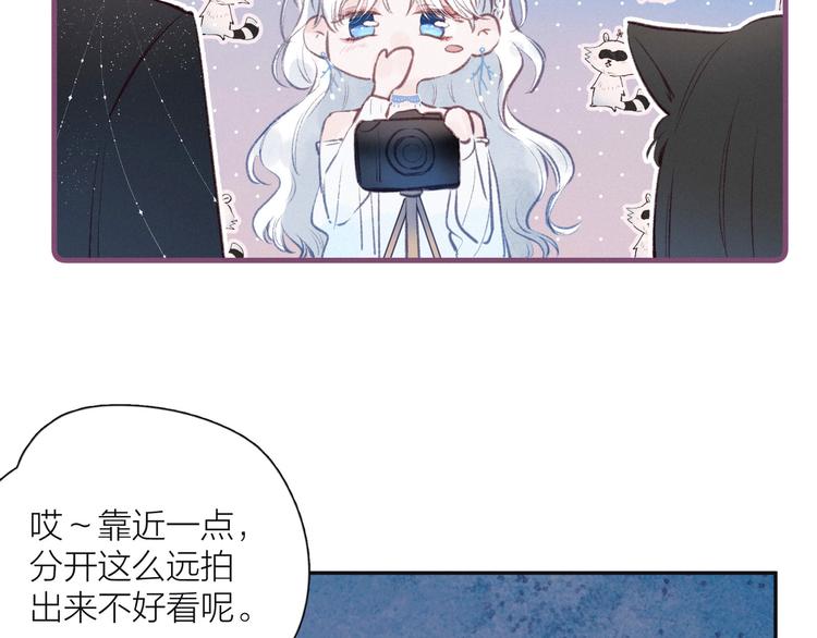 第16话 救赎26