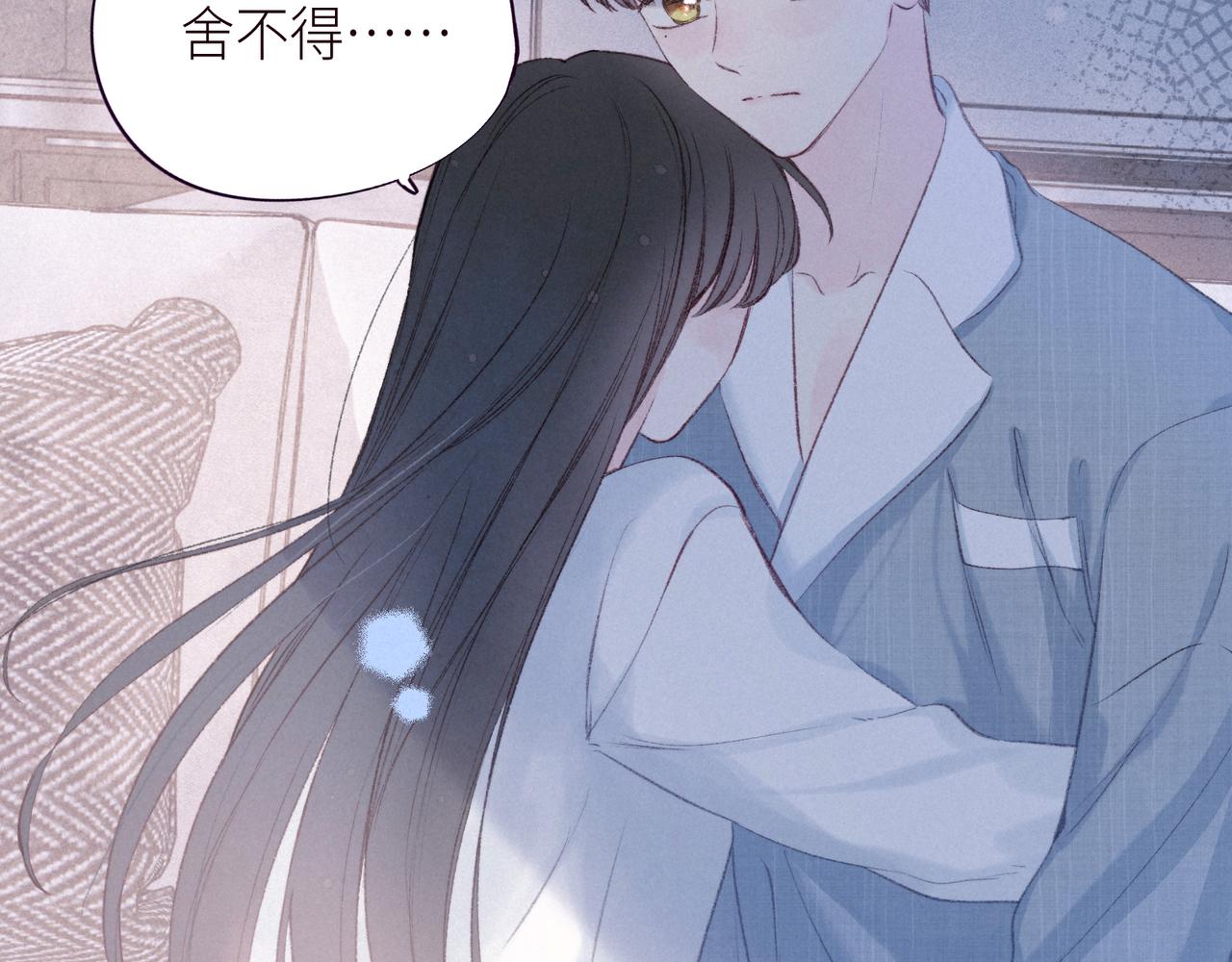 第49话 贪婪58