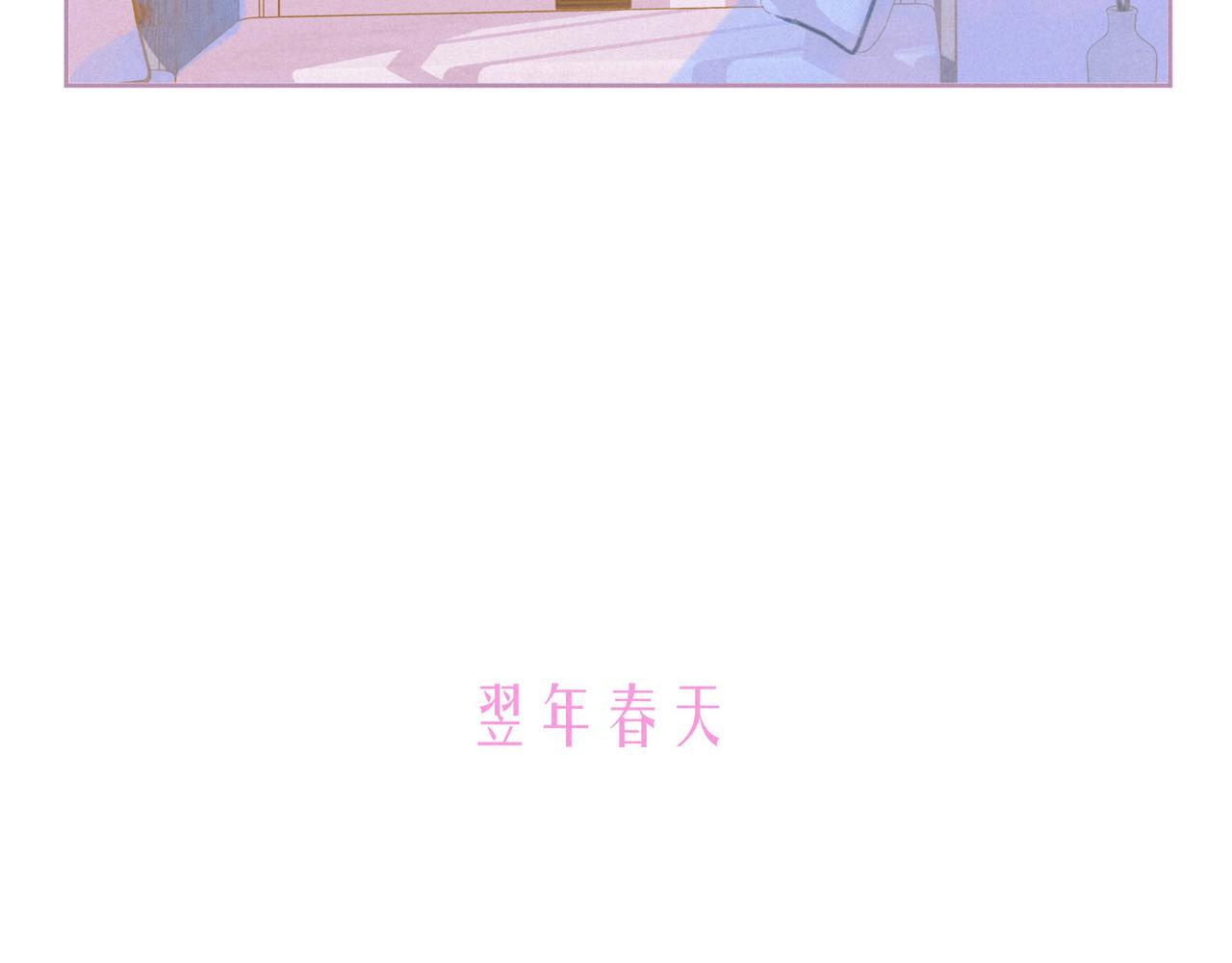 最终话·下69