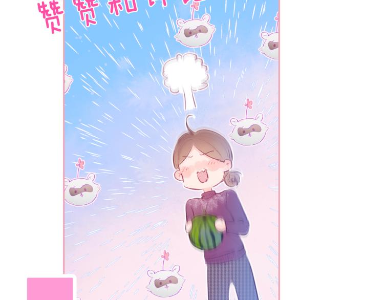 第40话 最想要的129