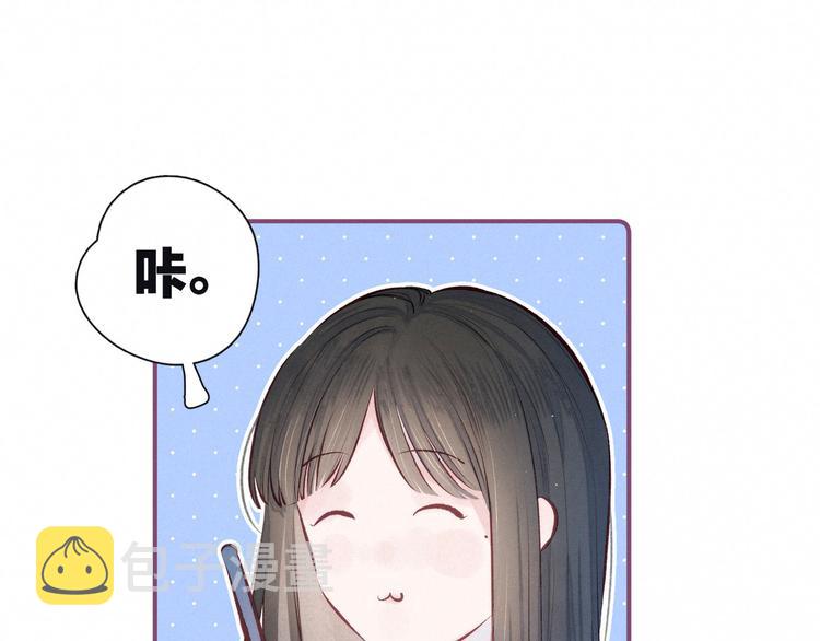 第18话 生日惊喜16