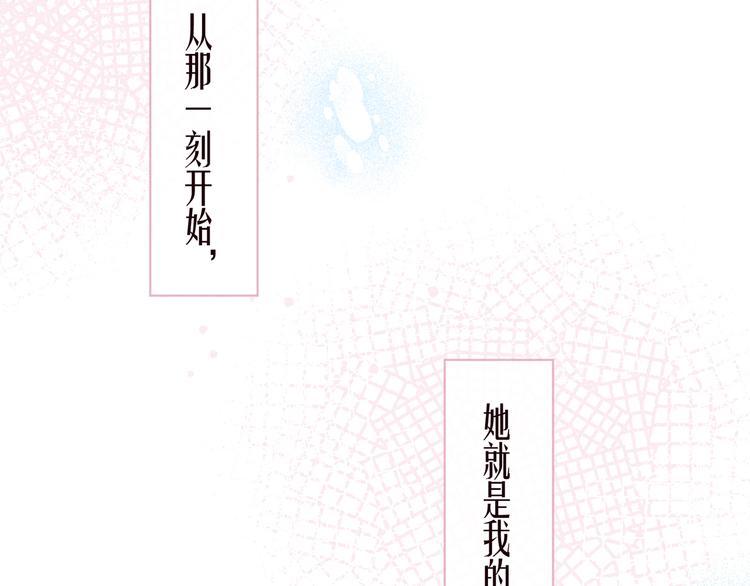 第21话 鲸落44