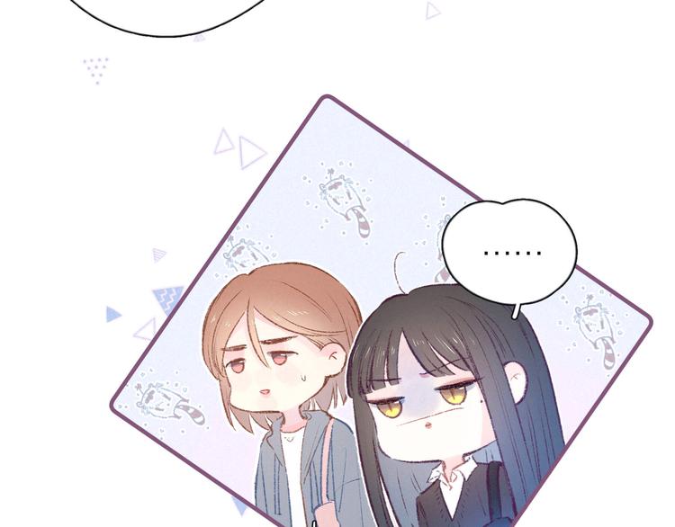 第7话 八年的心意56