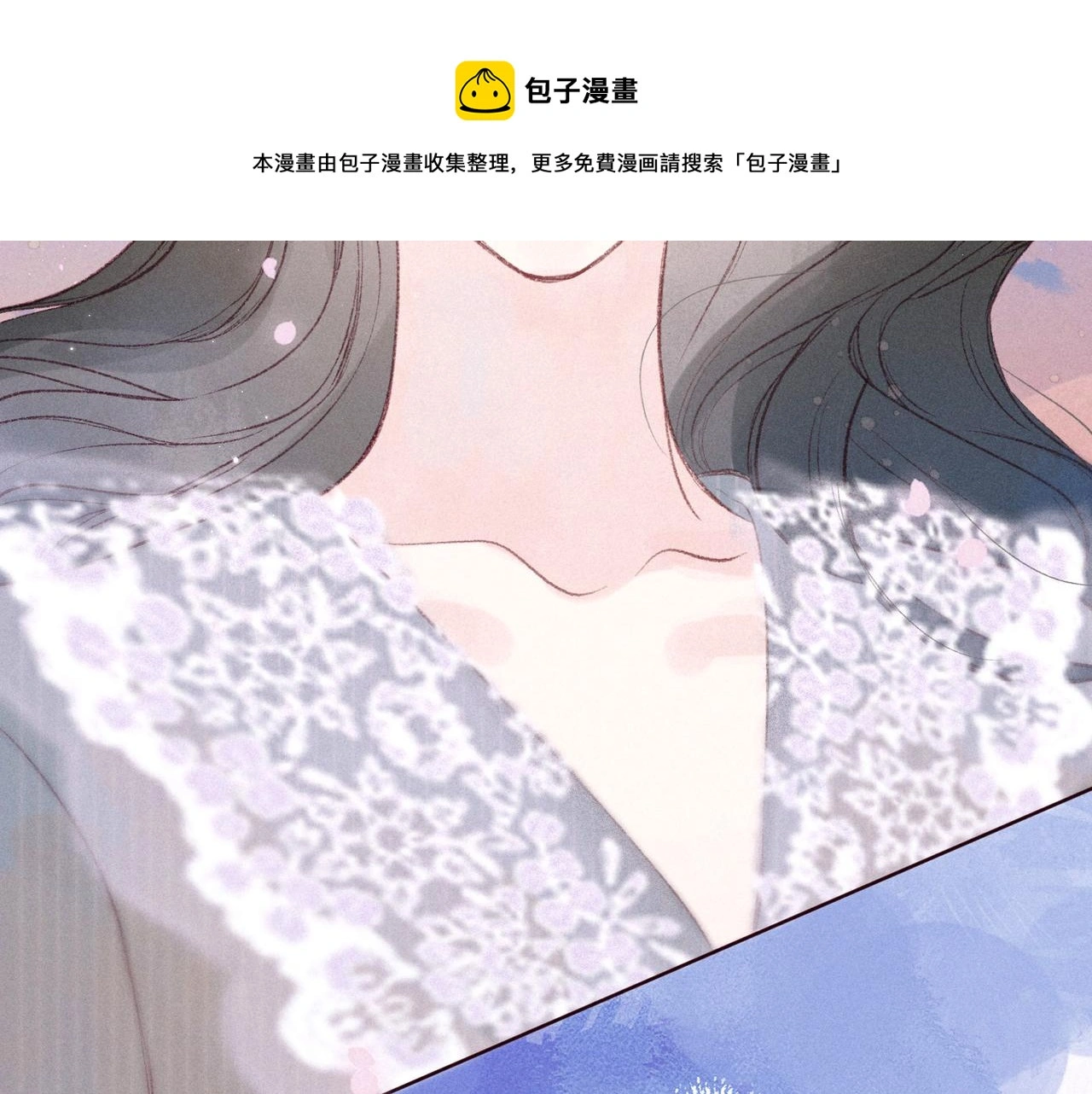 番外篇 与你共度余生92