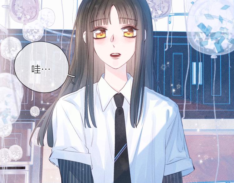 第19话 共鸣49
