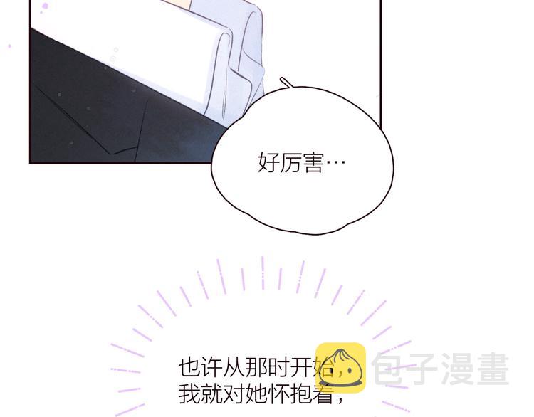 第26话 汹涌38