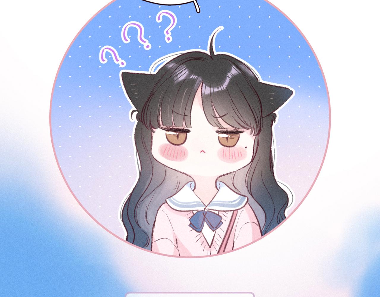 第45话 约会约会！23