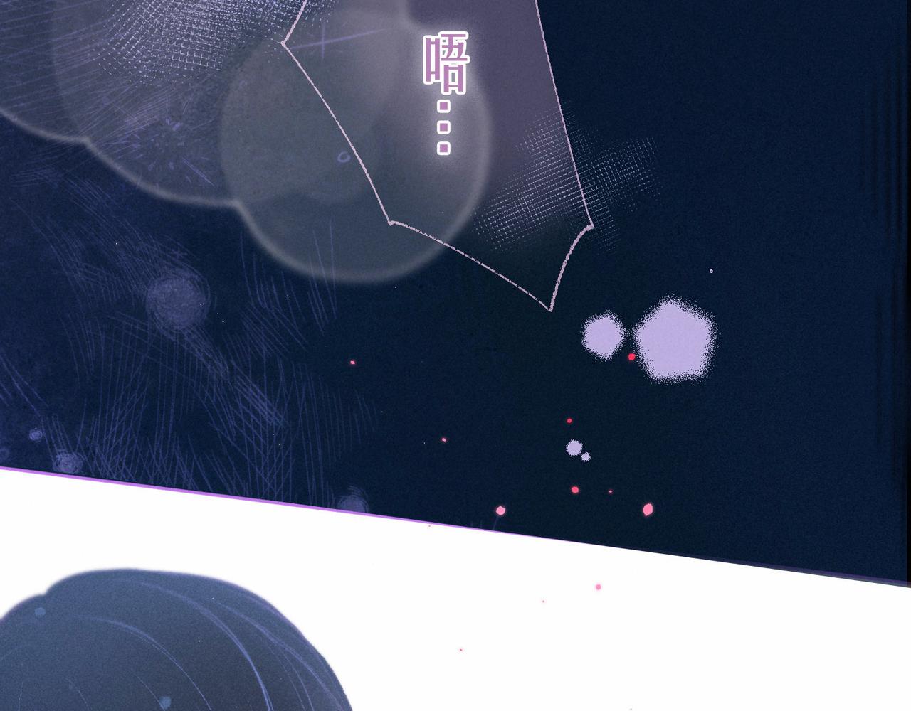 第54话 第一夜95