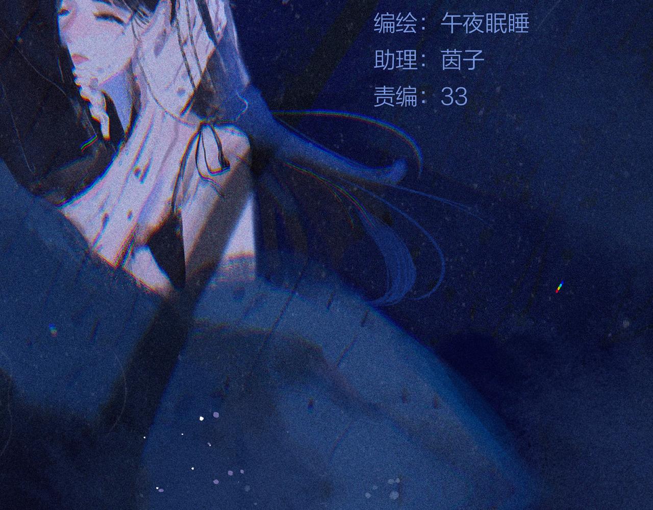 第52话 童话26