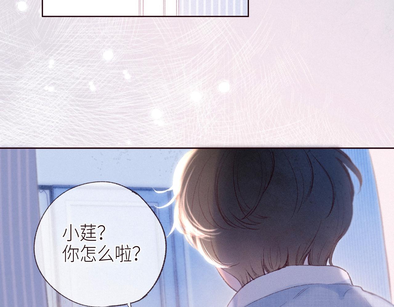 第52话 童话98