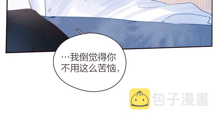 第26话 汹涌26