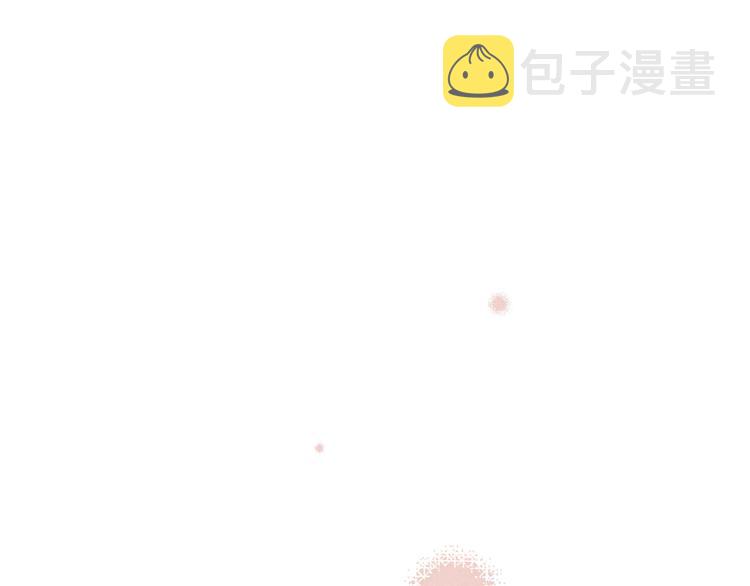 第2话 只要这一句是真心话88