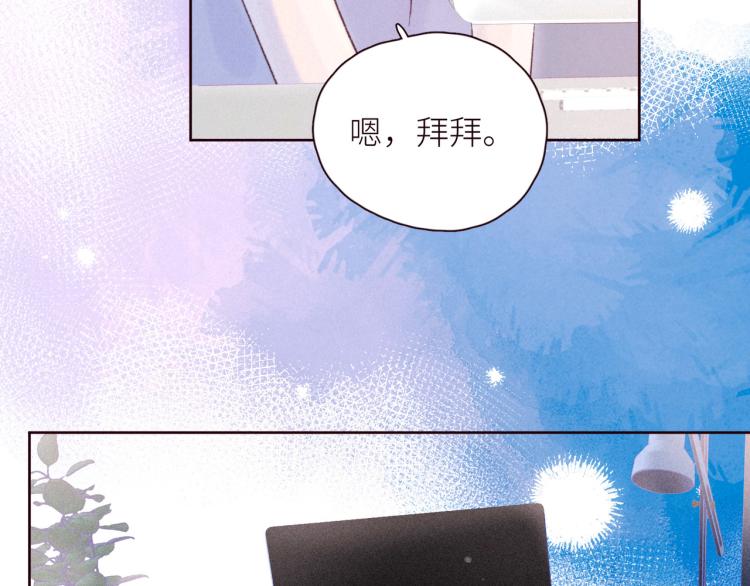 第40话 最想要的7