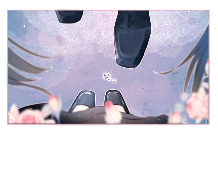 第34话 尤萩子，做我女朋友吧102
