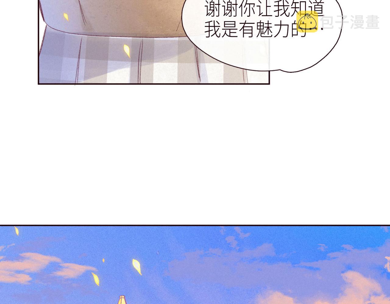 第46话 两倍的幸福36