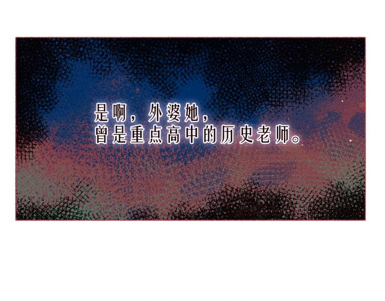 第40话 最想要的63