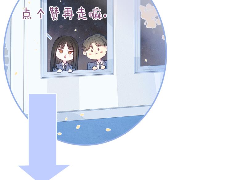 第16话 救赎127