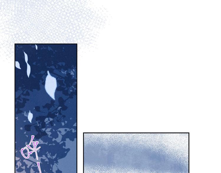第5话 是善良的人98