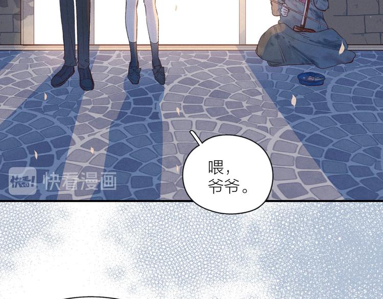 第5话 是善良的人68