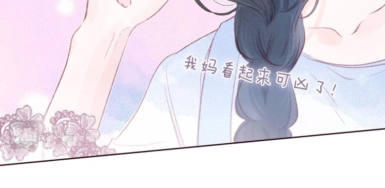 第40话 最想要的62