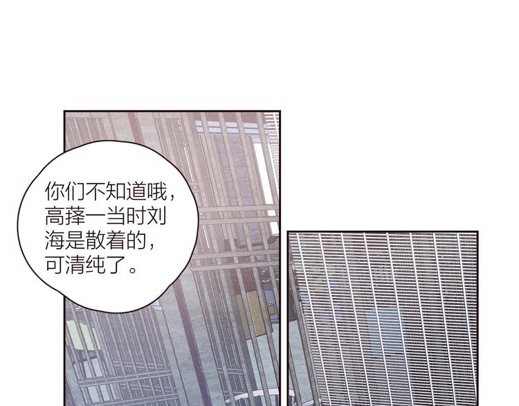 第26话 汹涌0