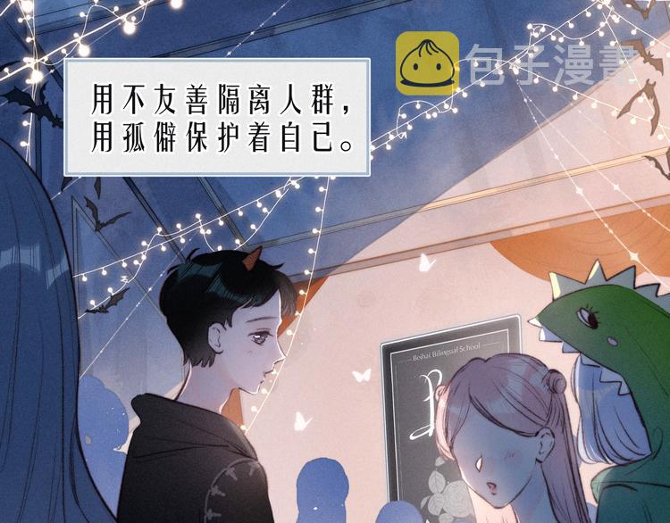 第16话 救赎1