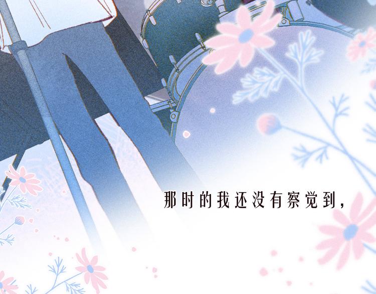 第27话 是友情还是硝烟115